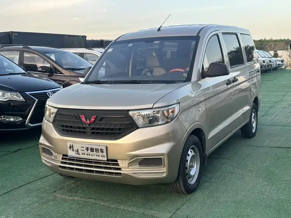 Wuling Wuling Hongguang V