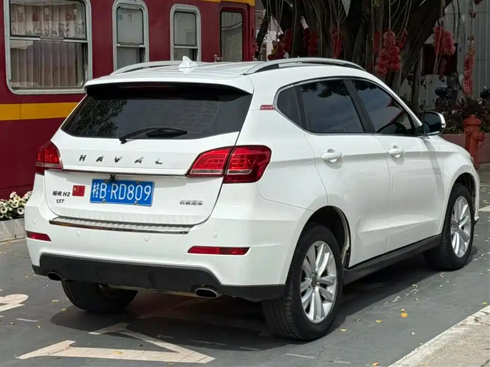 Haval H2