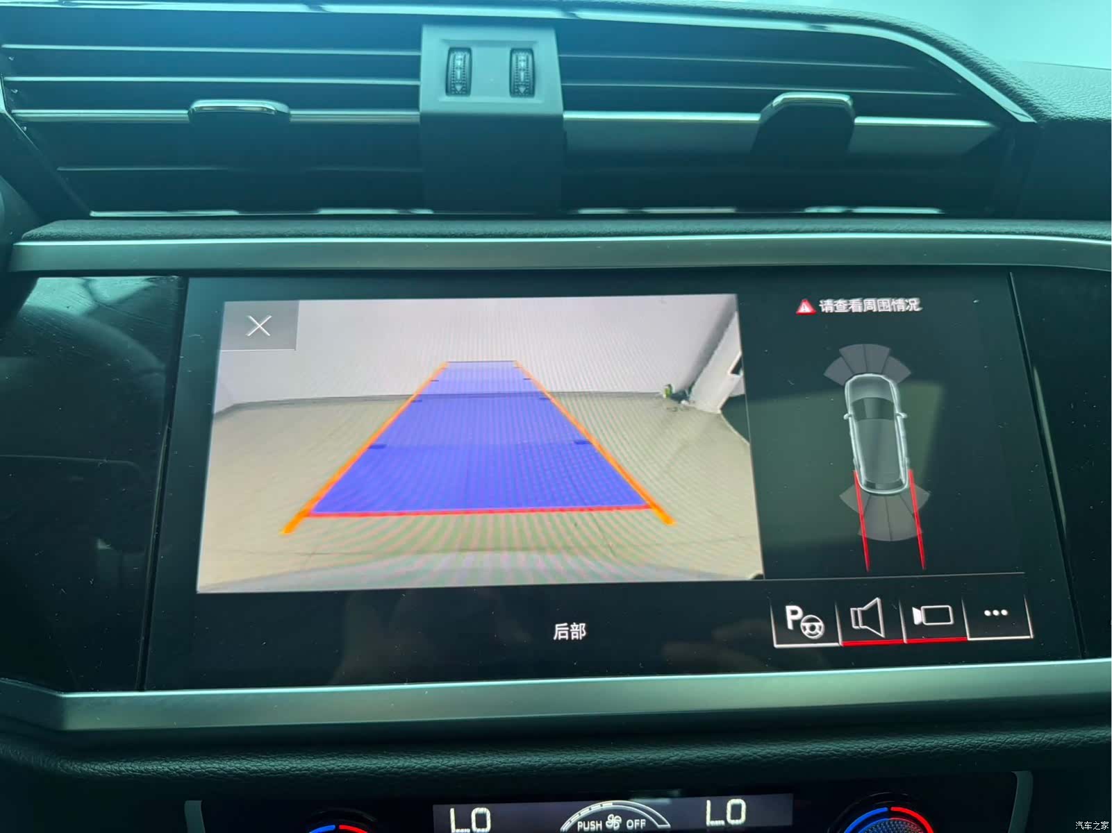 Audi Q3, 2023 15