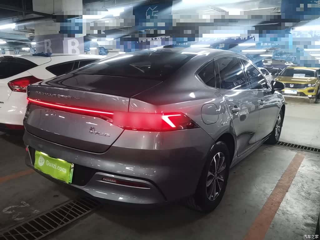 BYD Qin, 2023 7