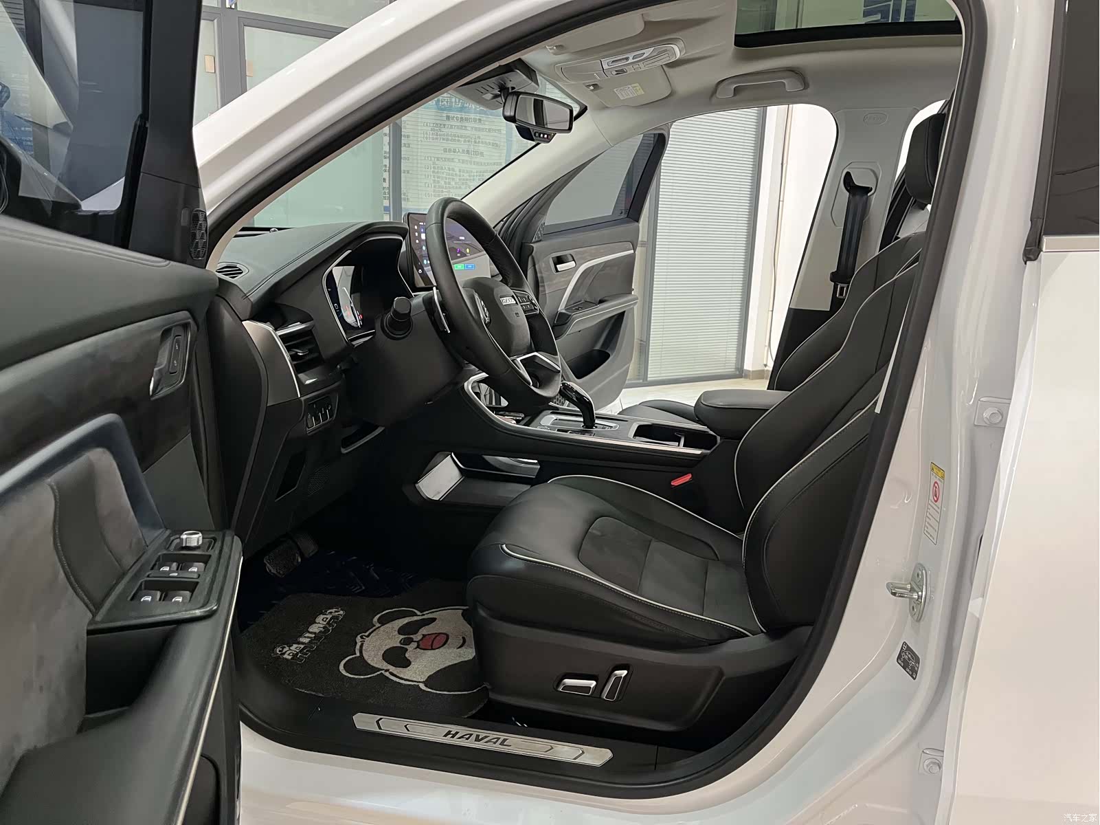 Haval H6, 2022 8