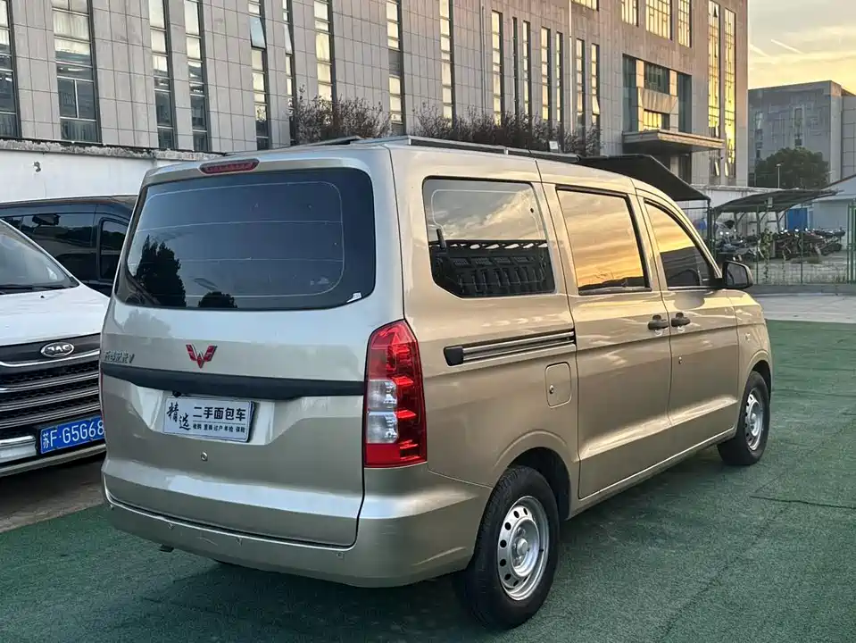 Wuling Wuling Hongguang V