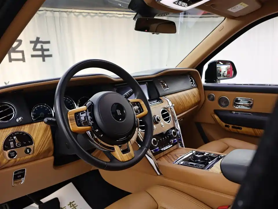 Rolls-Royce Cullinan