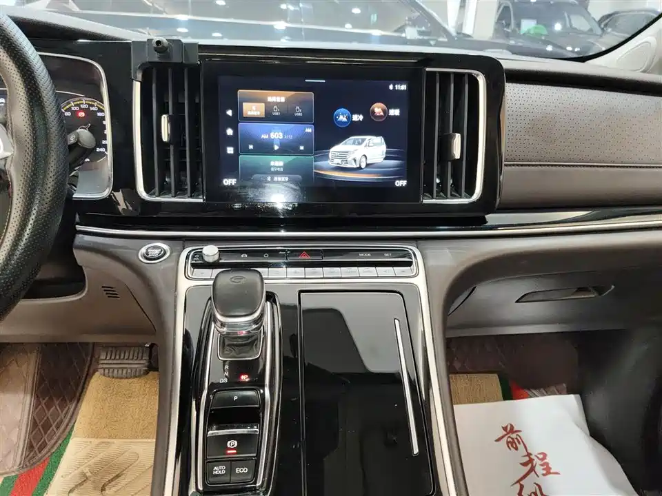 Trumpchi Trumpchi M8