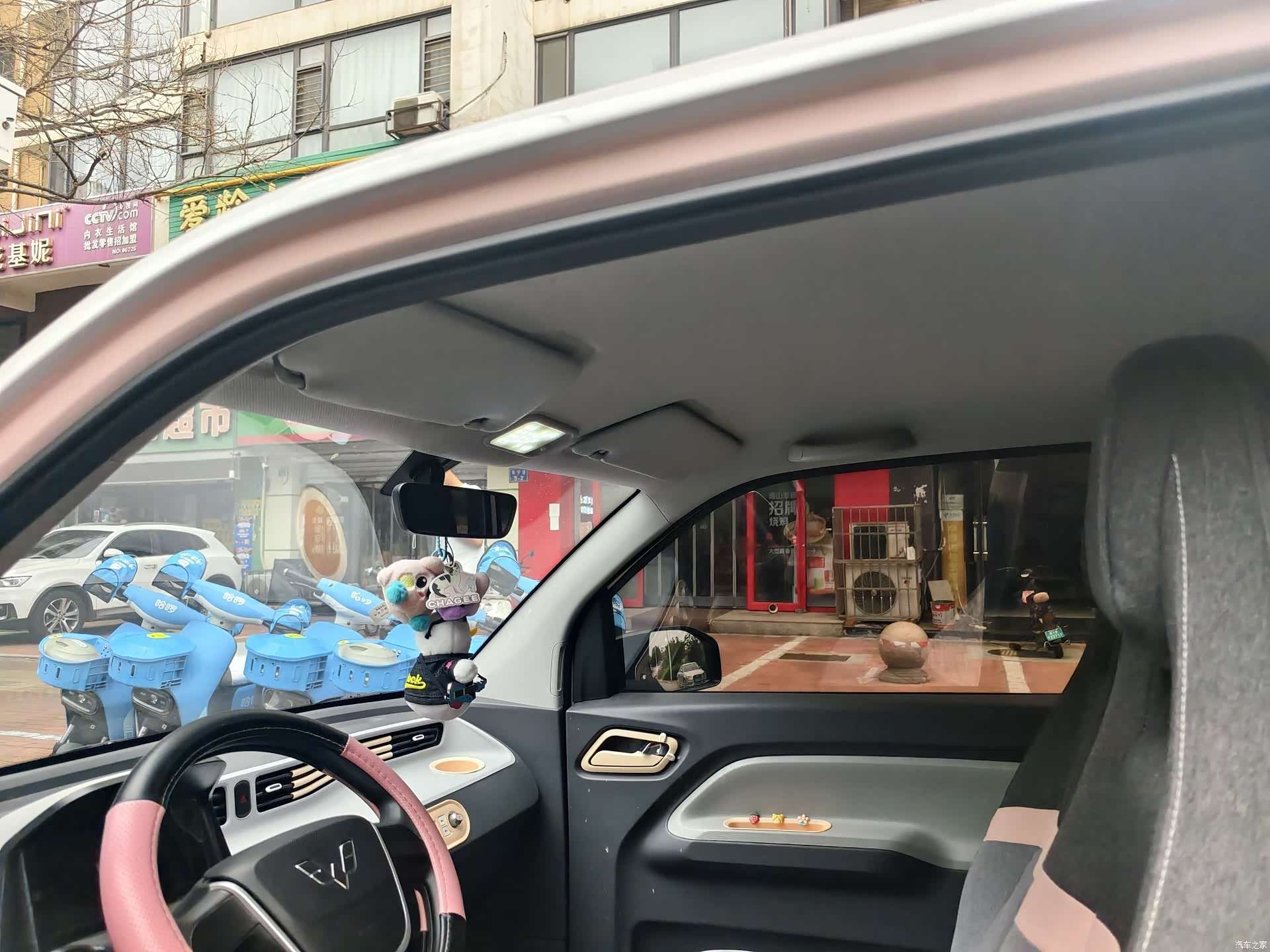 Wuling Yuan, 2022 4