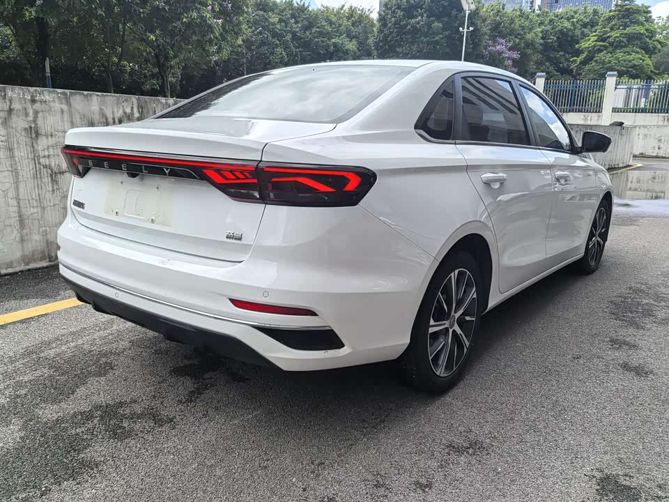 Geely Emgrand