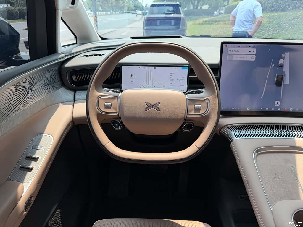 Xpeng X9, 2026 14