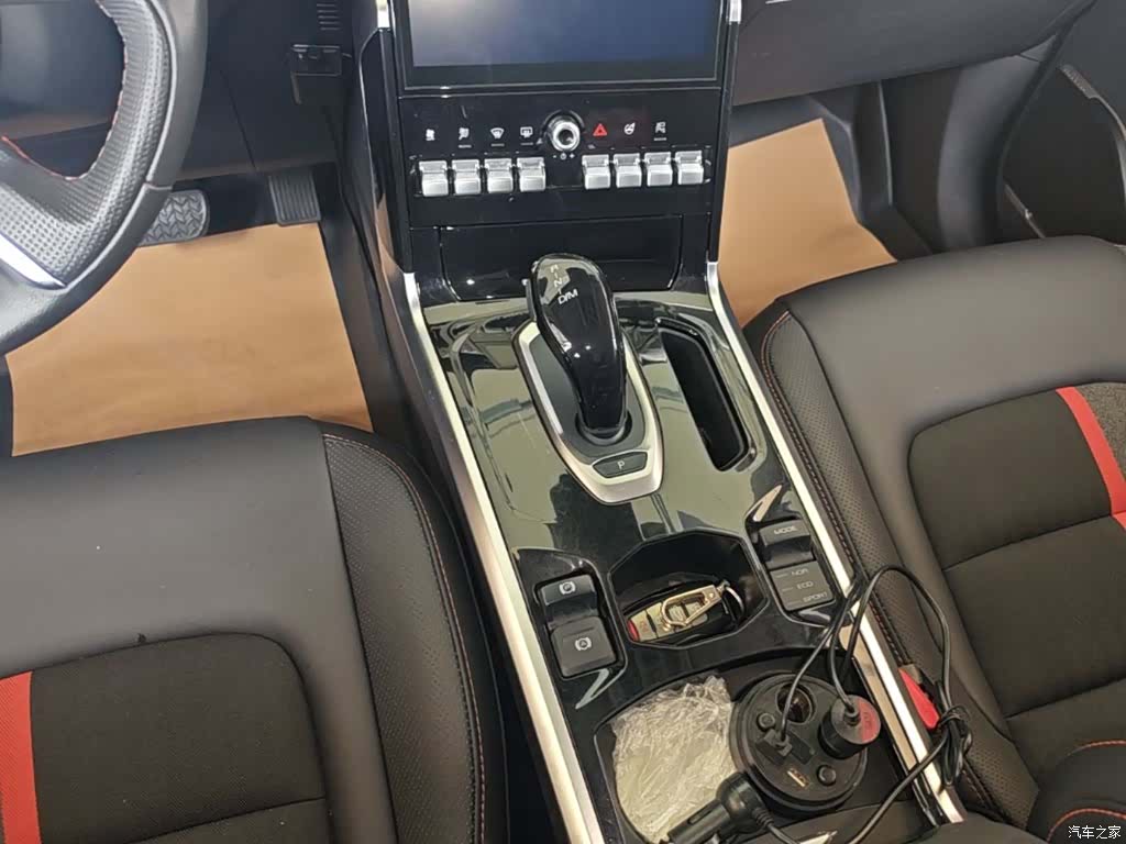 Haval H4, 2020 14