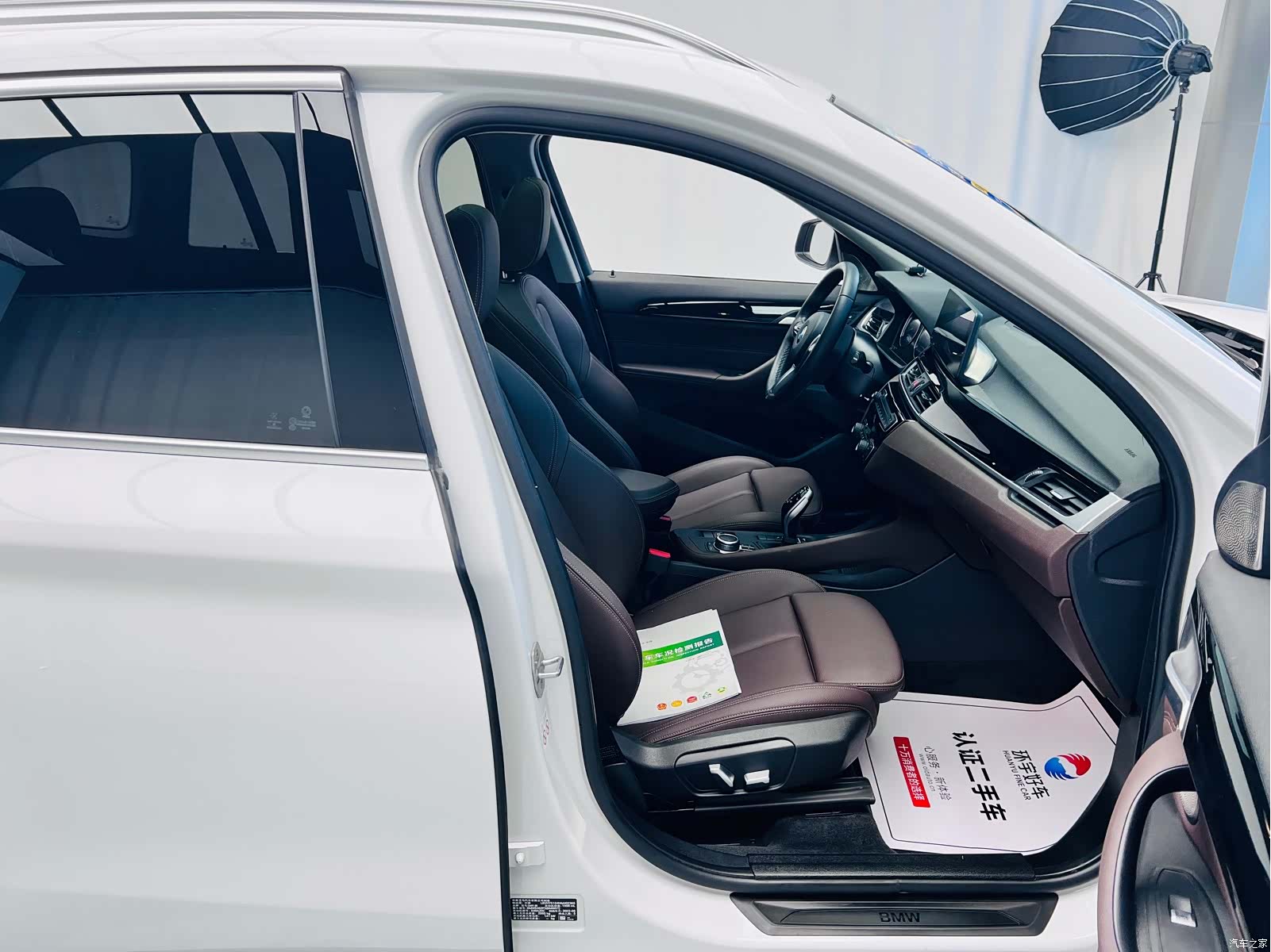 BMW X1, 2022 22