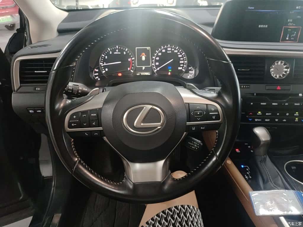 Lexus RX, 2021 11
