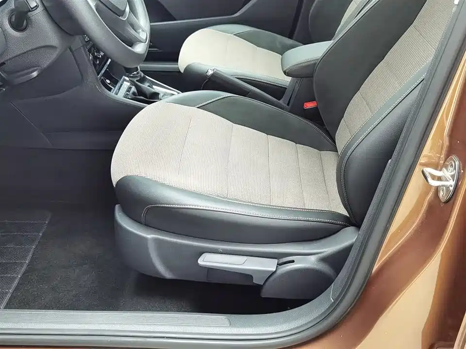 Volkswagen C-TREK Wei Collar