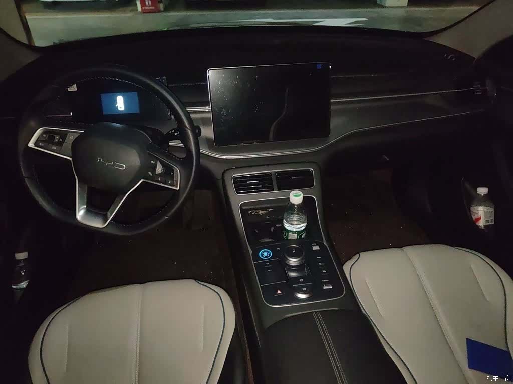 BYD Destroyer 05, 2024 6