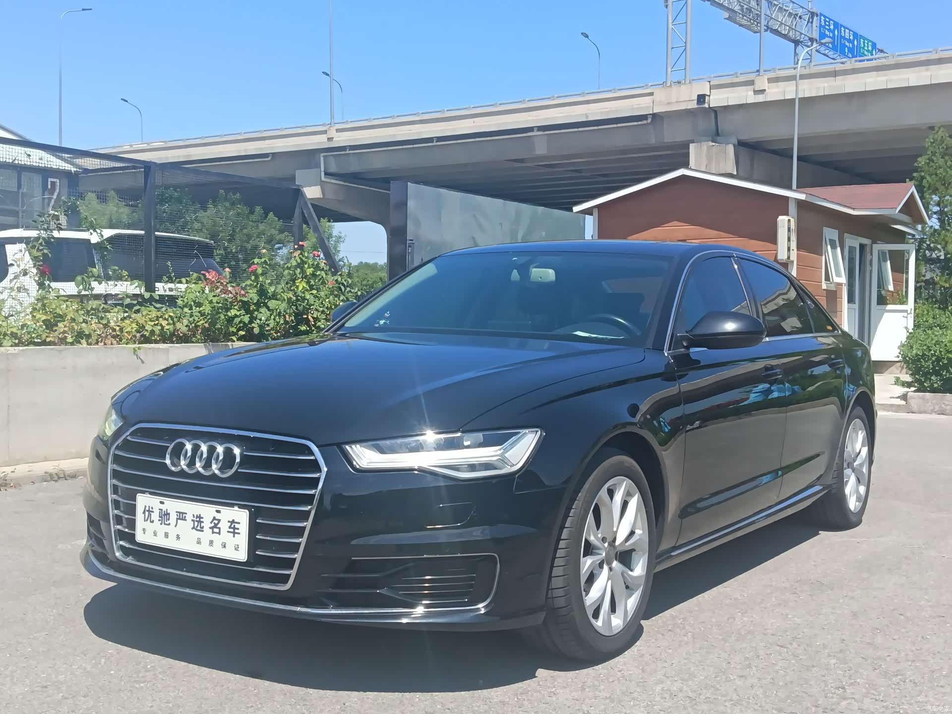 Audi A6L, 2017 1