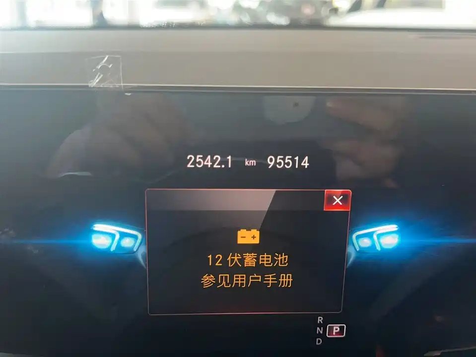 Mercedes-Benz GLB