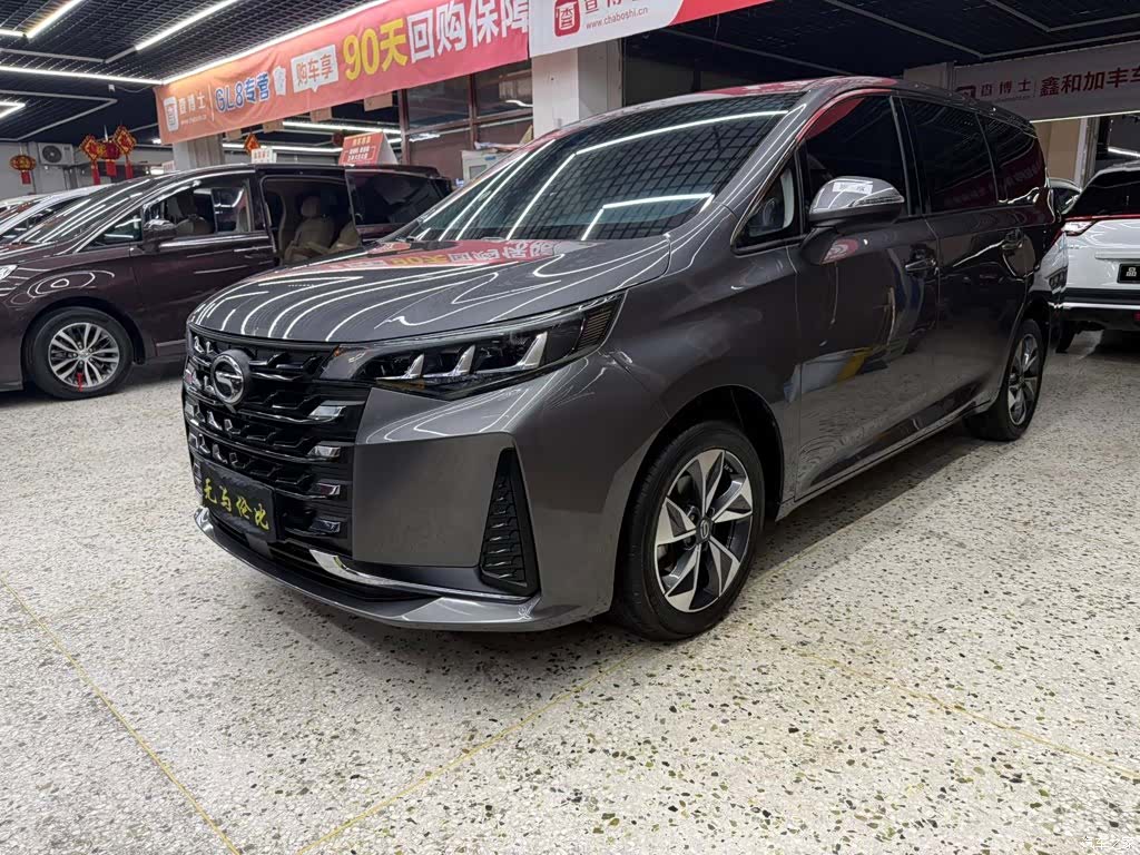 GAC M6, 2022 1