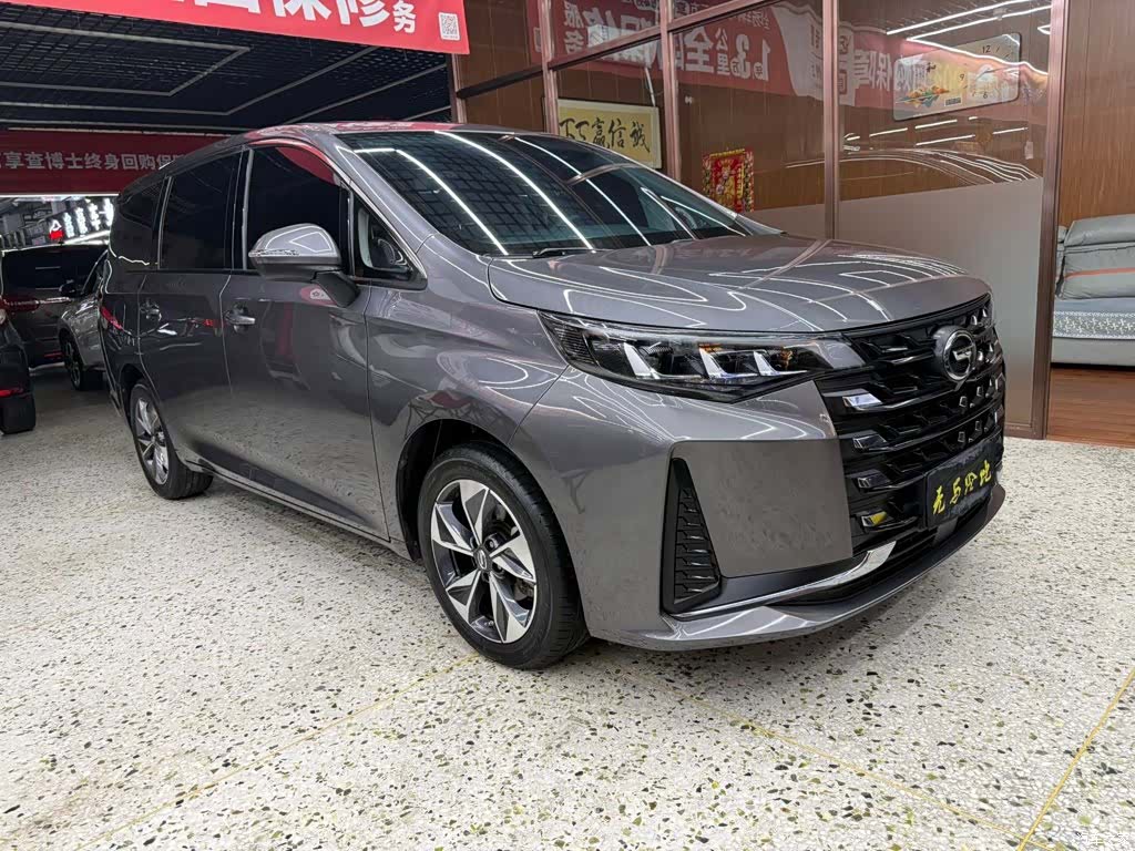 GAC M6, 2022 2