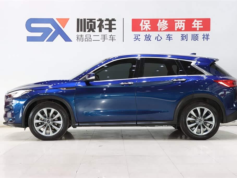 Infiniti QX50