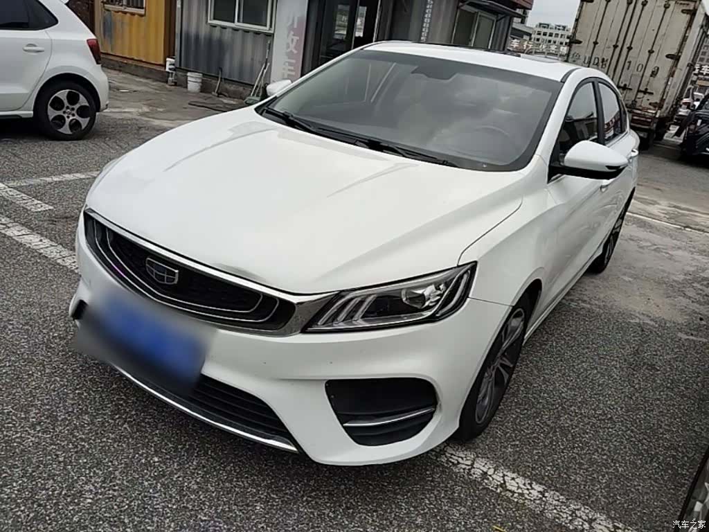 Geely Binray, 2018 1