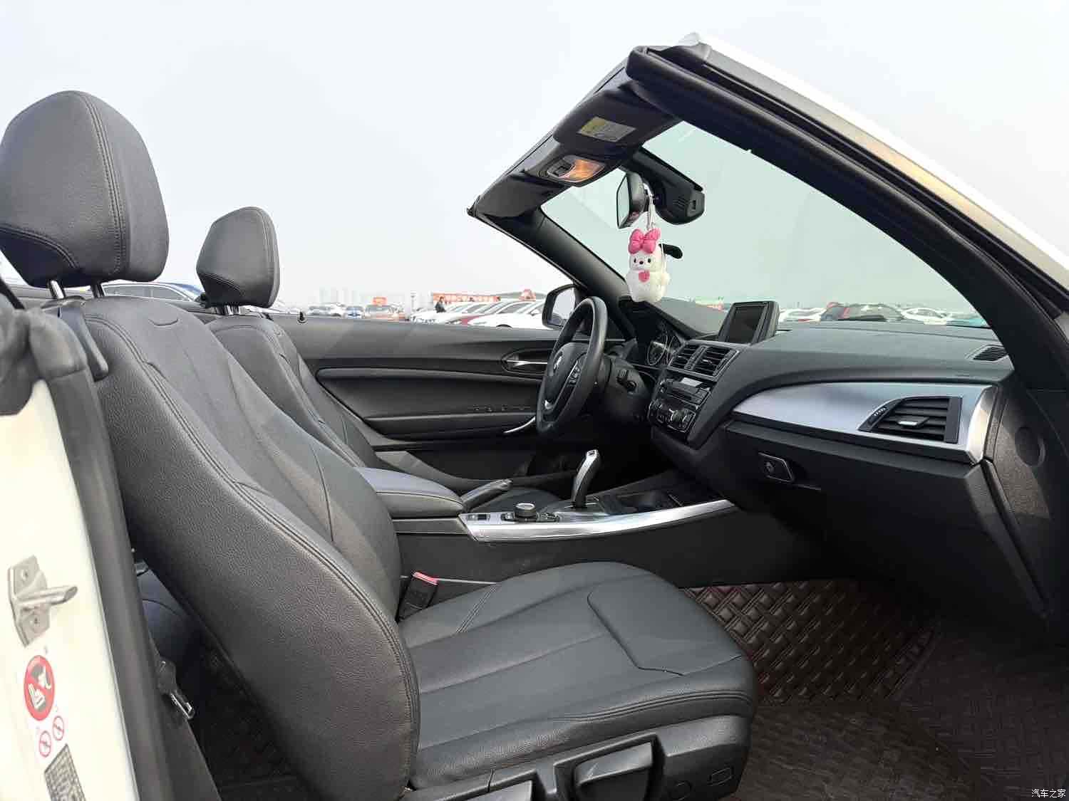 BMW 2 Series, 2017 9