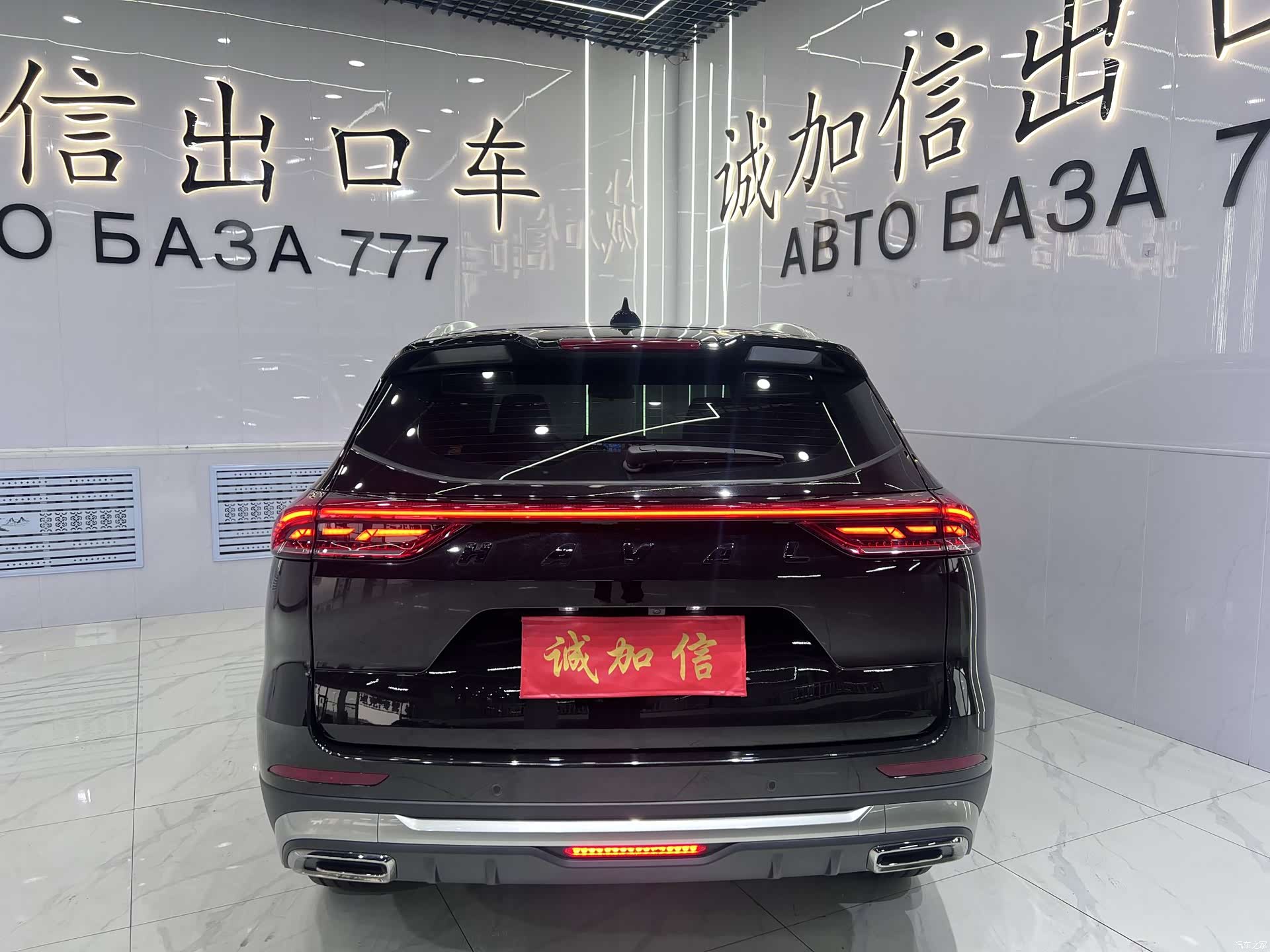 Haval H6, 2023 все фото