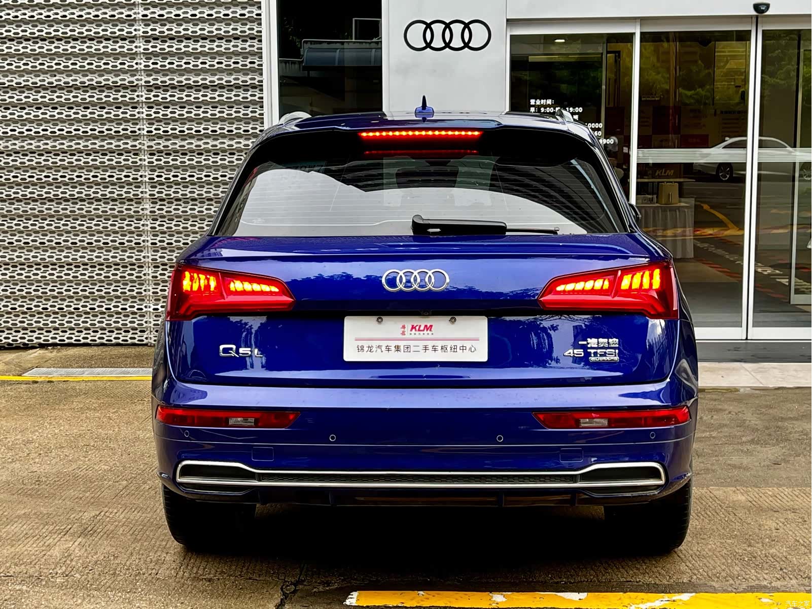 Audi Q5L, 2021 все фото