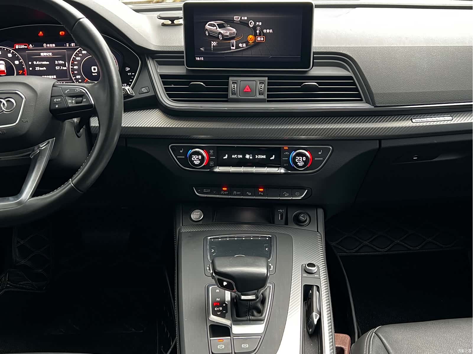Audi Q5L, 2021 13