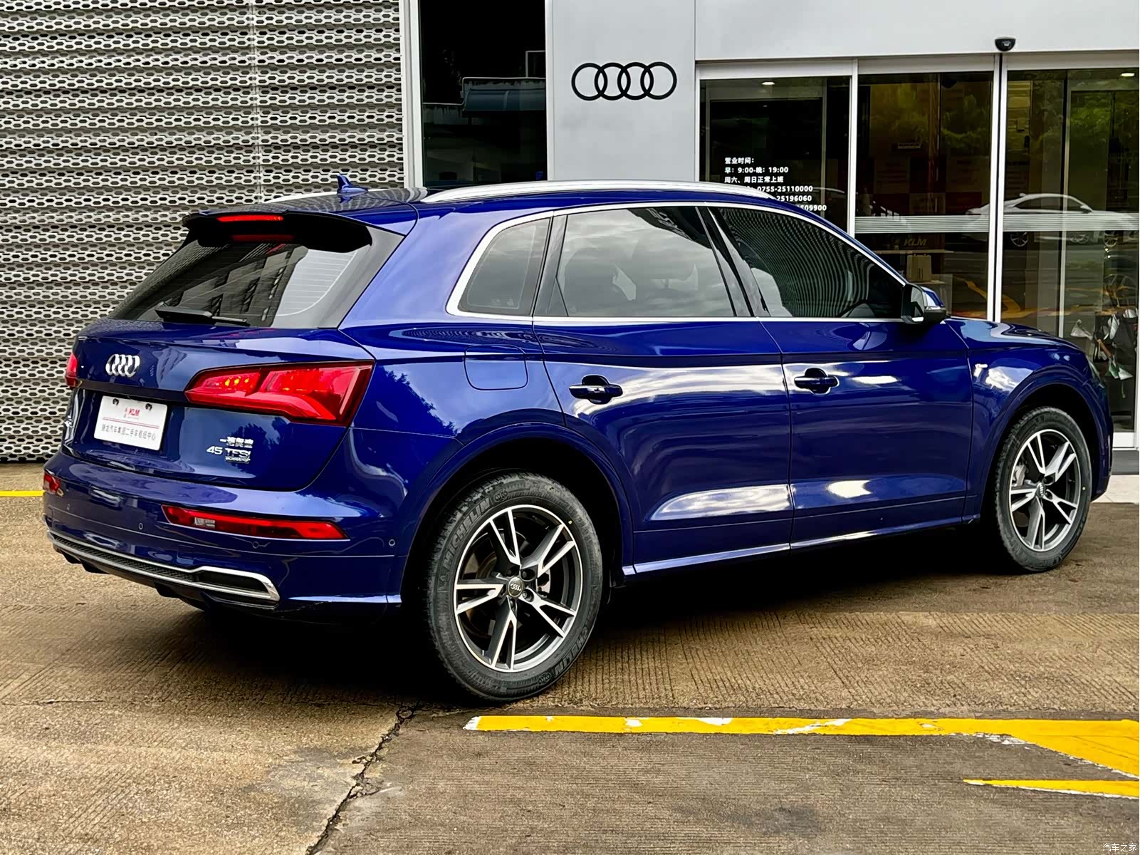 Audi Q5L, 2021 4