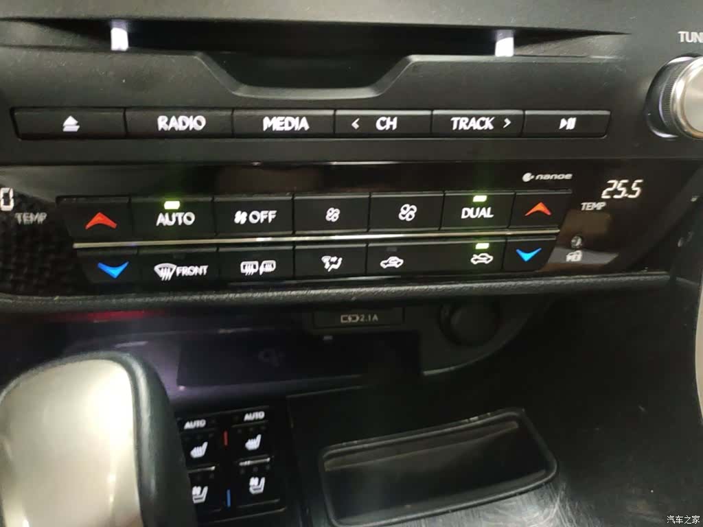 Lexus RX, 2021 13