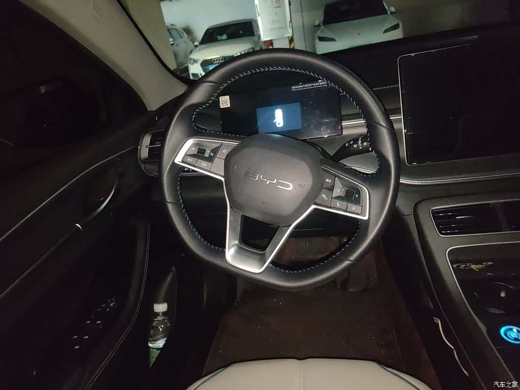 BYD Destroyer 05, 2024 7