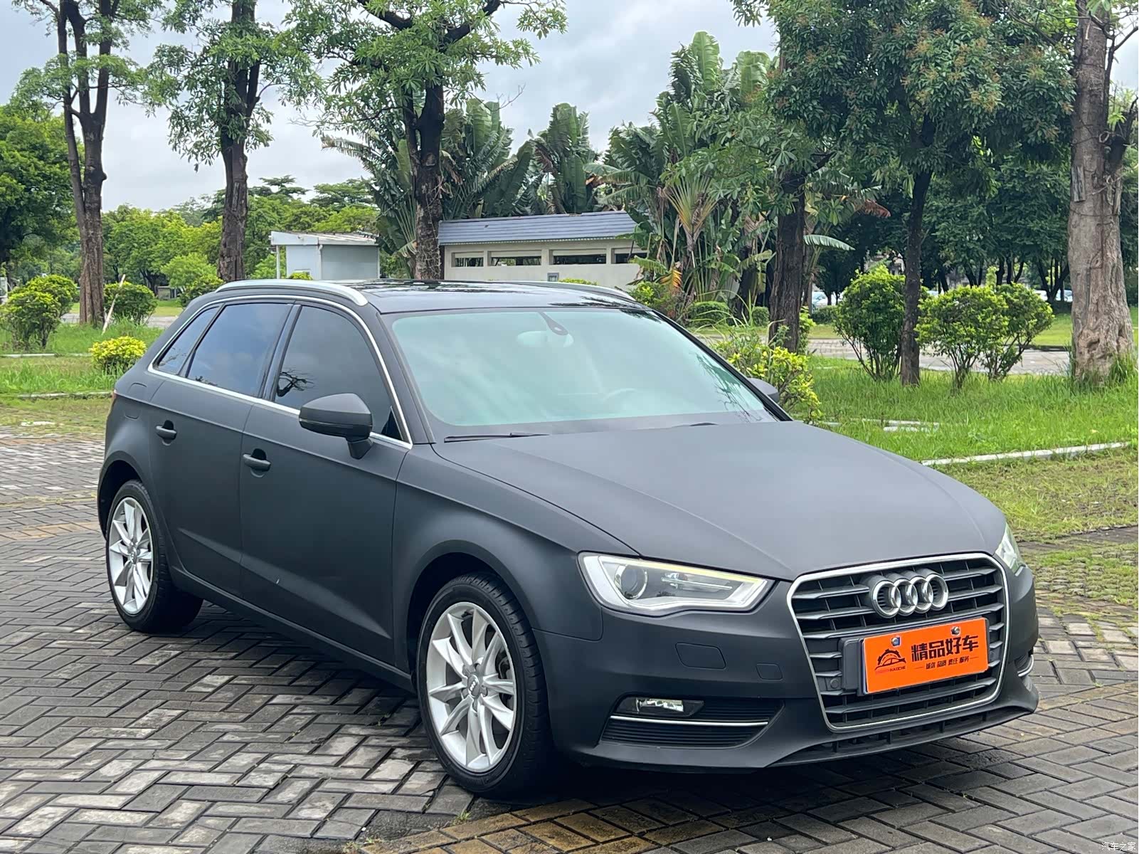 Audi A3, 2015 3