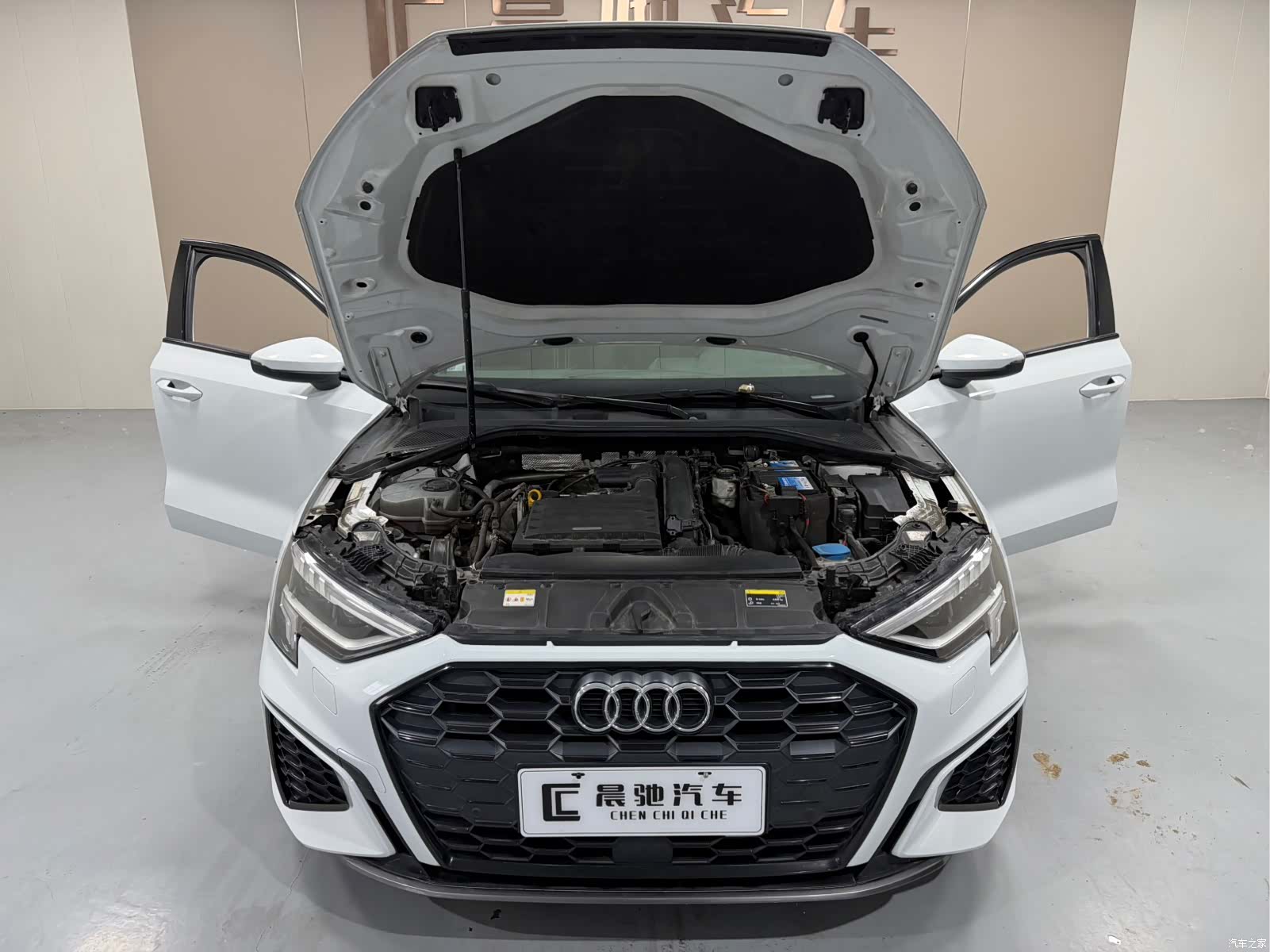 Audi A3, 2021 15