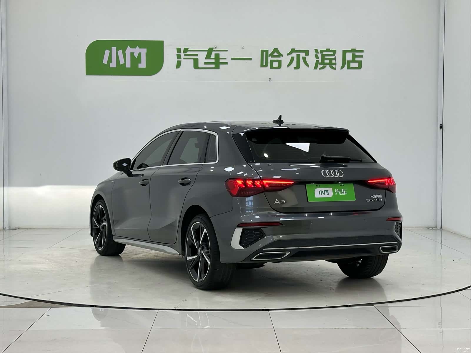 Audi A3, 2023 4