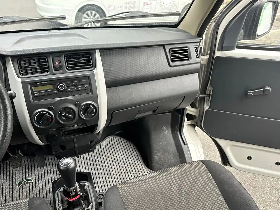 Changan Kaicheng Changan Star 3