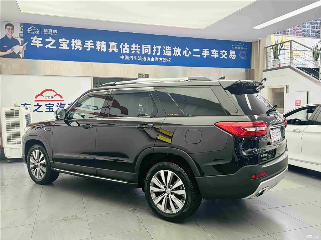 Changan CS95, 2018 7