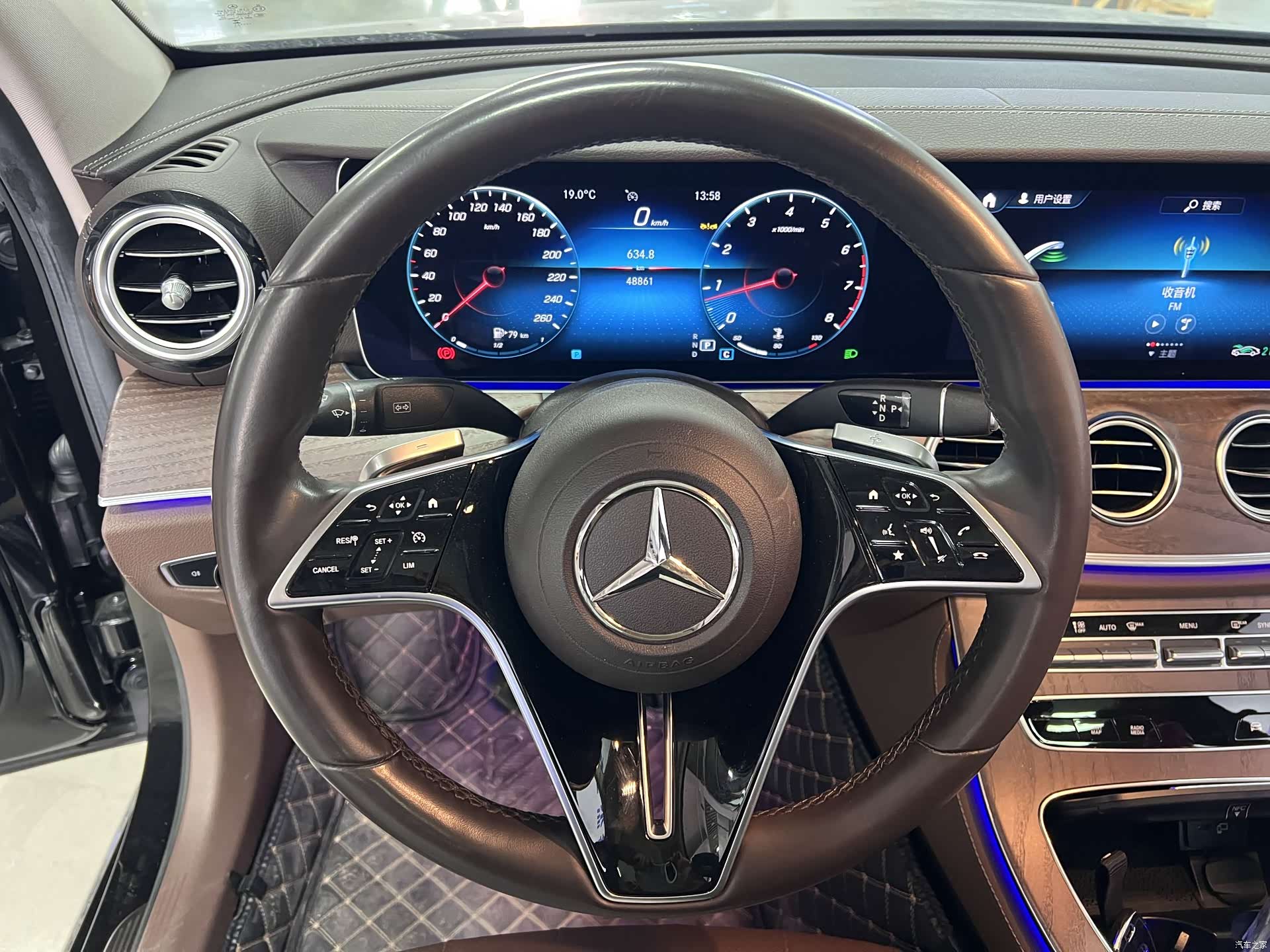Mercedes-Benz E-Class, 2023 8