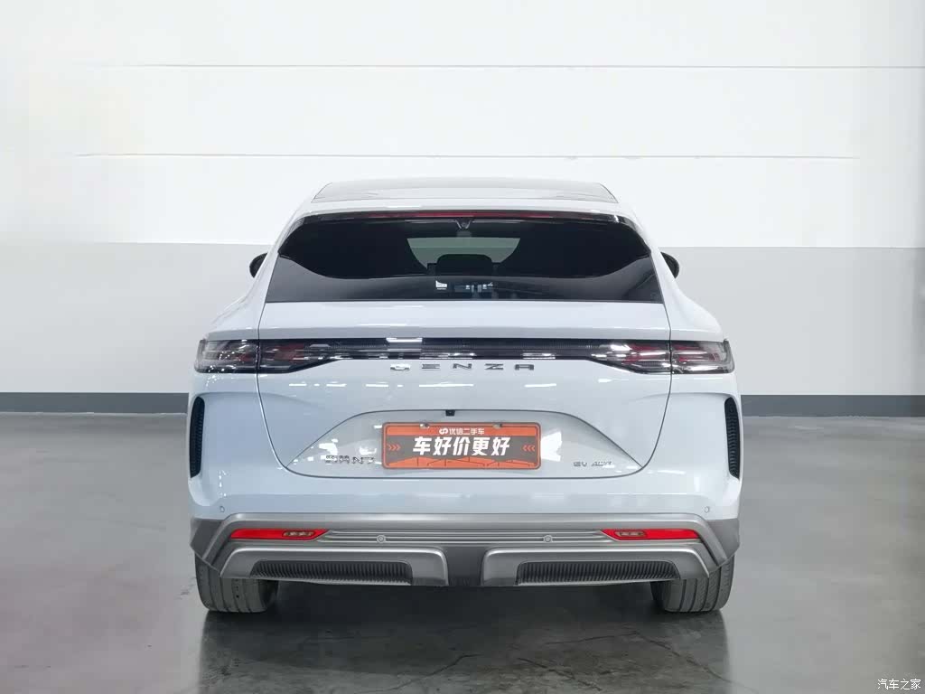 Denza N7, 2023 4