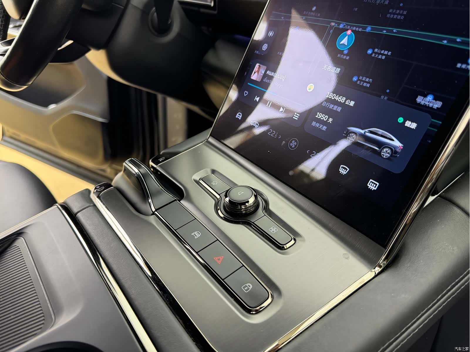 NIO EC6, 2021 16