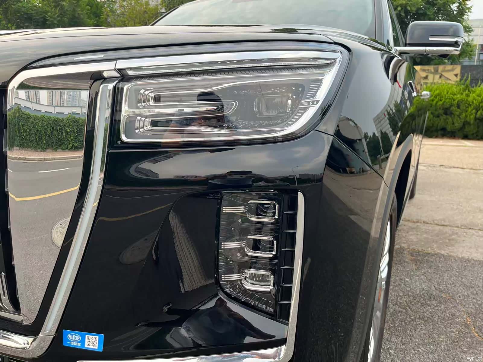 Hongqi 4, 2022 8