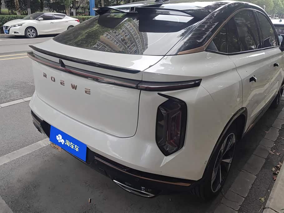 Roewe whale Roewe whale