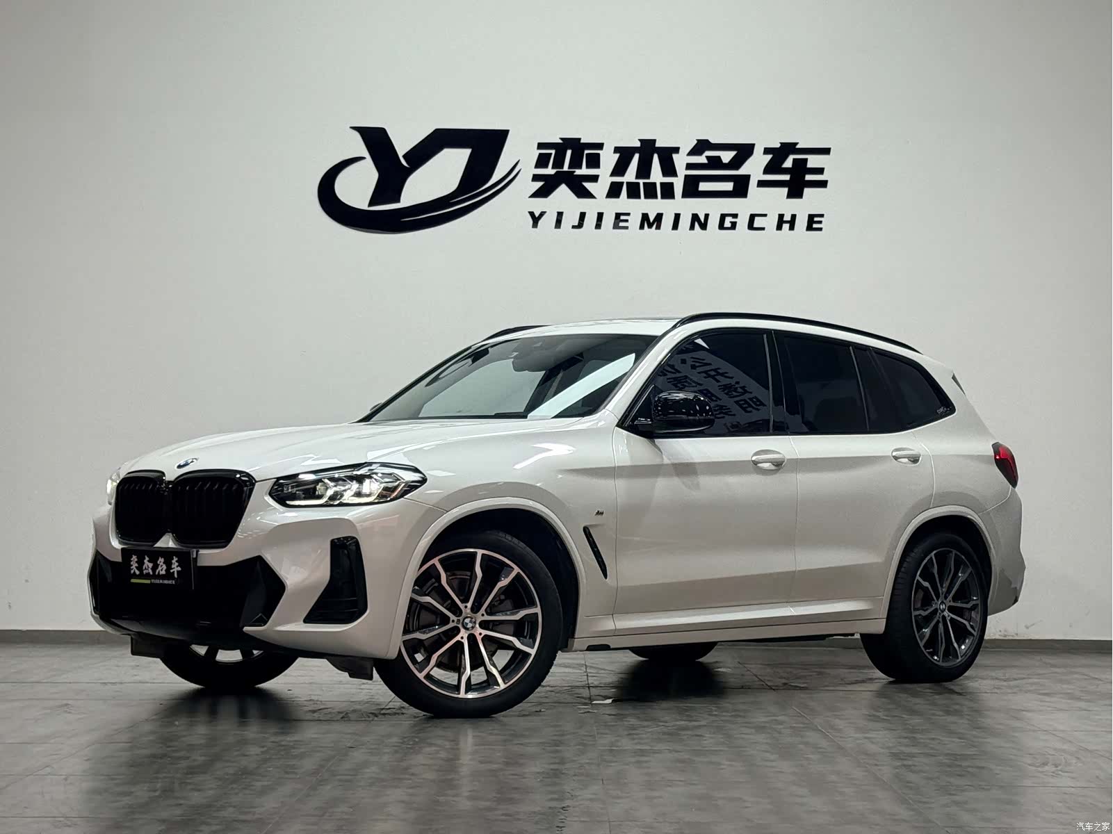 BMW X3, 2021 1