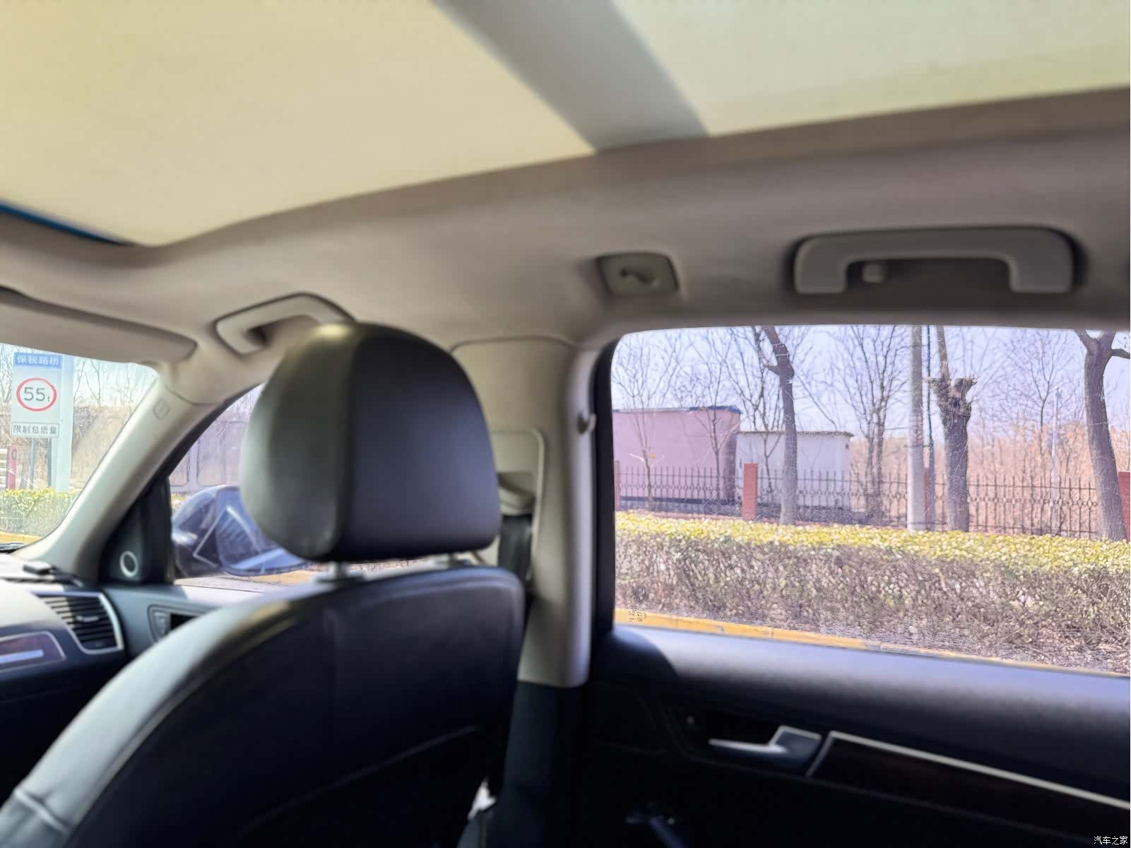 Audi Q5, 2011 26