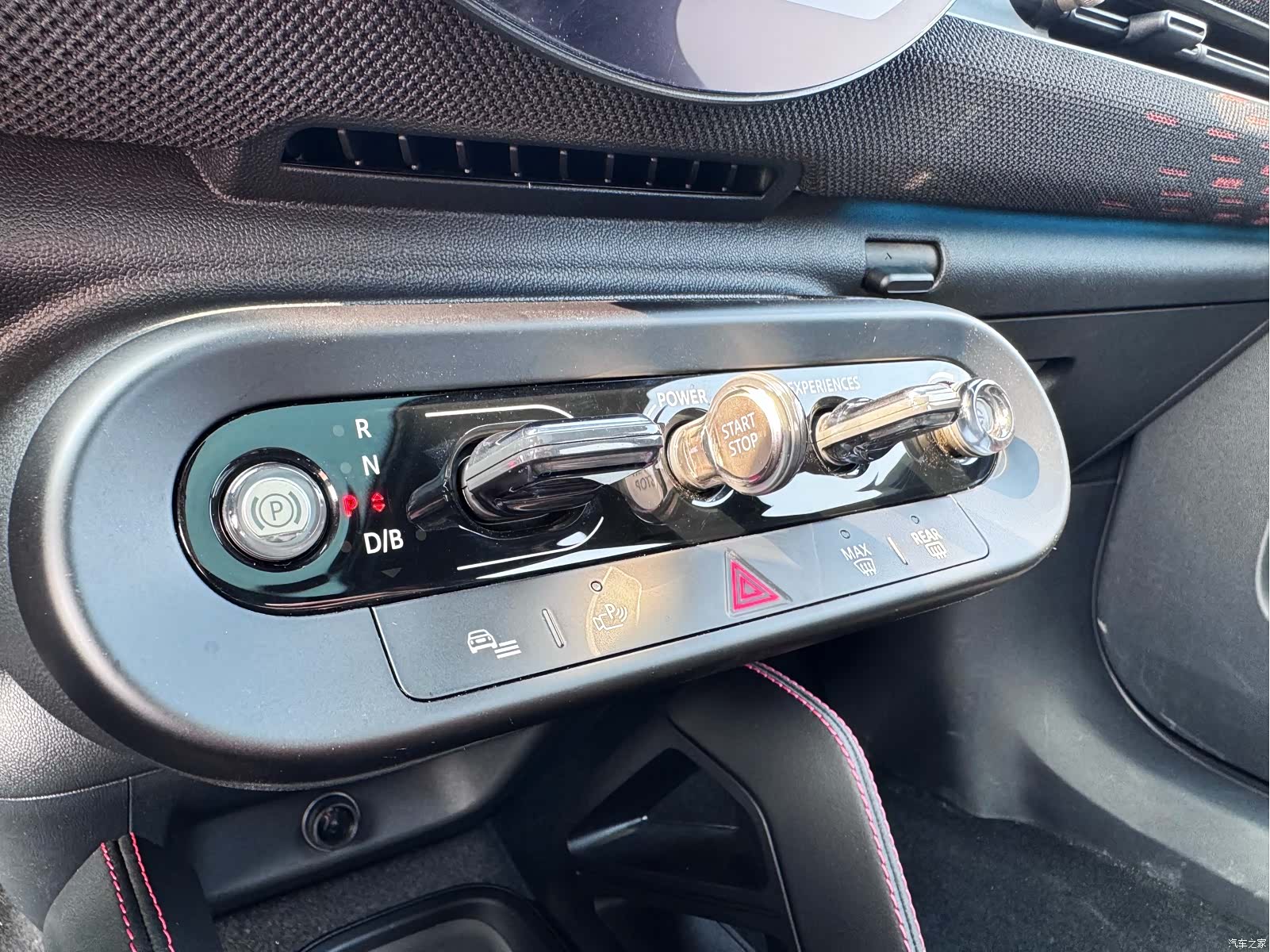 Mini Cooper, 2026 14