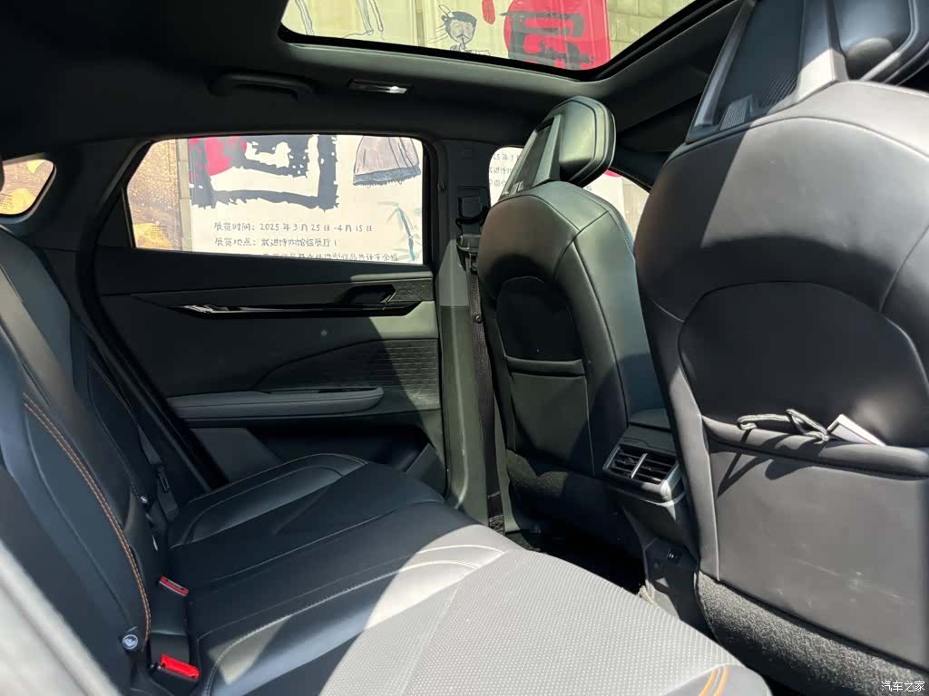 Changan UNI-V, 2022 9