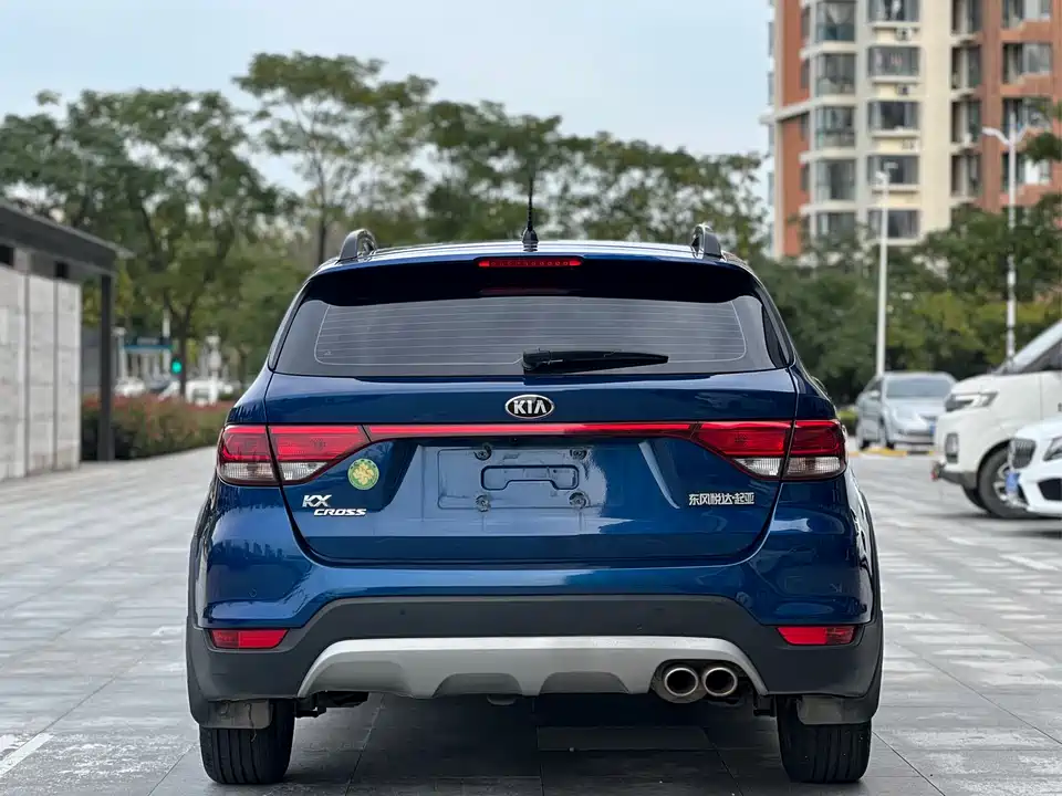 Kia KX CROSS