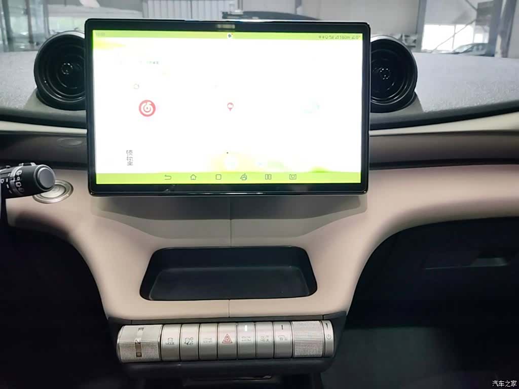BYD Dolphin, 2023 13
