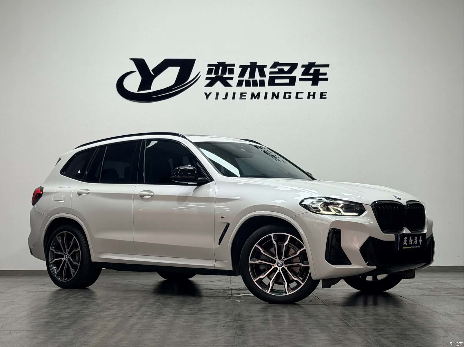 BMW X3, 2021 3