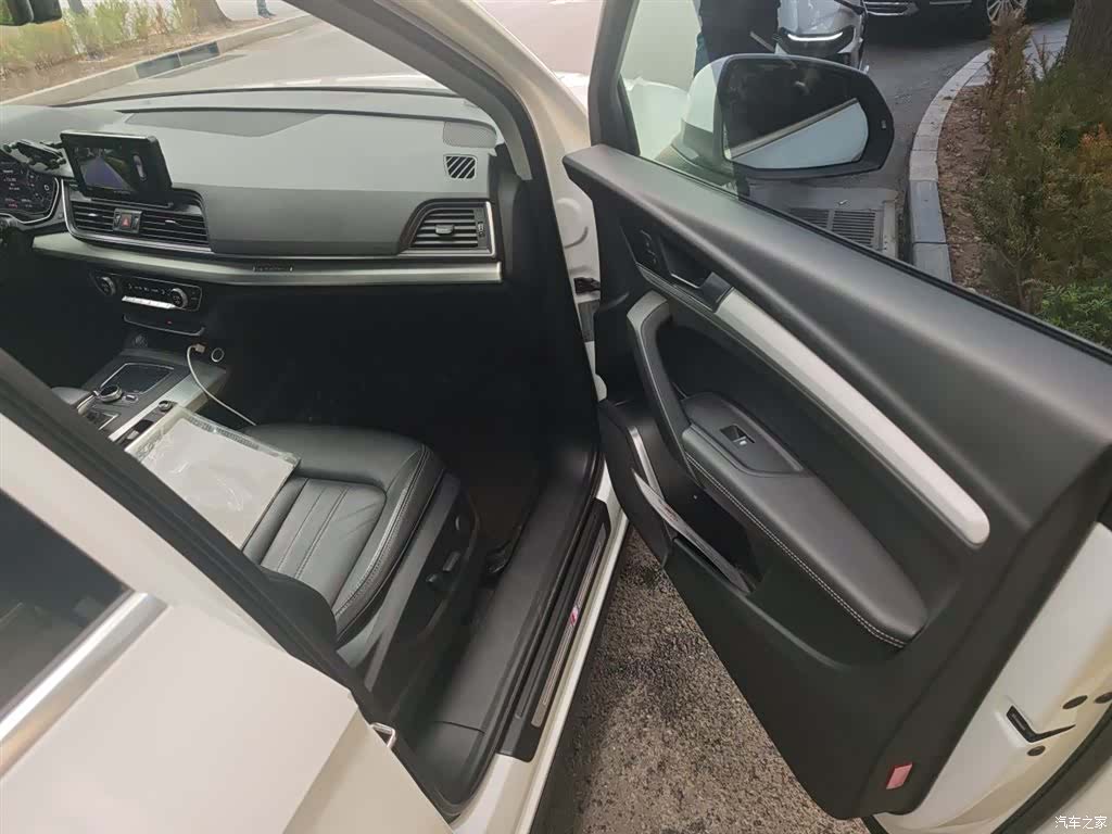 Audi Q5L, 2020 20