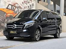����V�� 2020�� V 260 �캽��