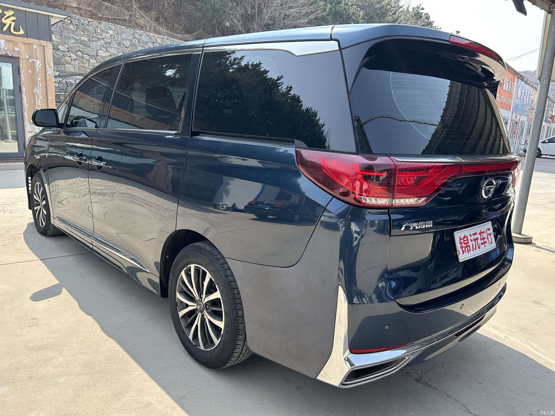 Trumpchi M8, 2021 9