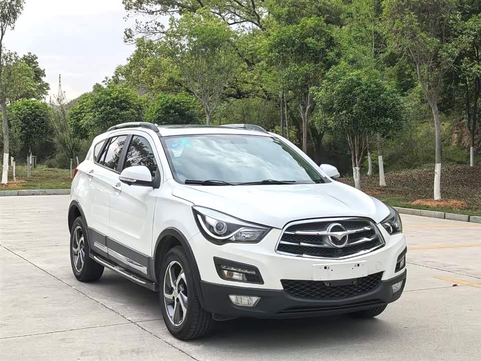 Haima S5